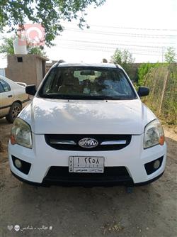 کیا سپۆرتاج